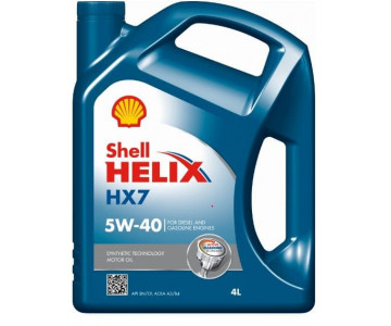 Моторное масло Shell Helix HX7 5W-40  4L